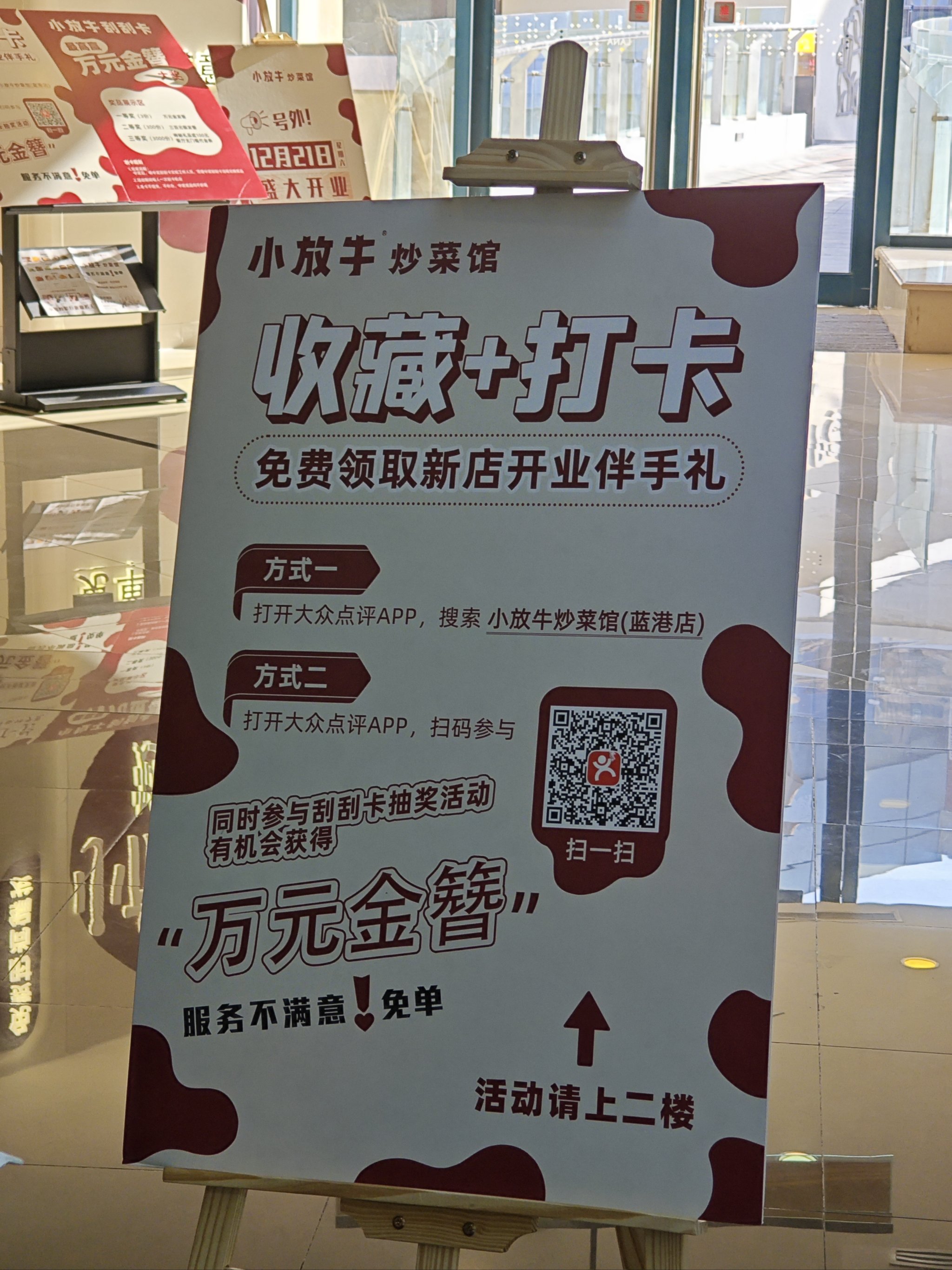 黃牛掛號合理收費-黃牛掛號怎么掛到的 