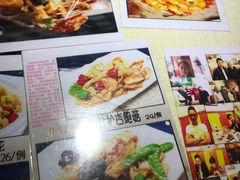 -乡间好味私家菜(总店)