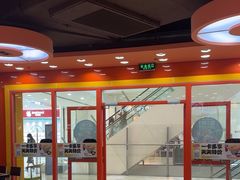 -吉野家(黑牛城道店)