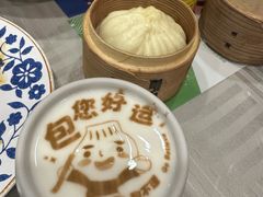 -狗不理(水上北路旗舰店)
