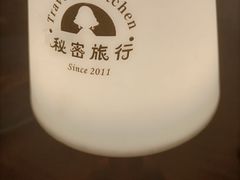 -秘密旅行Bonjour(黑金冠 江南西店)