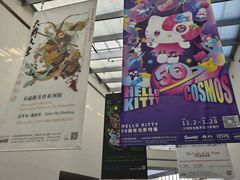 -上海宝龙美术馆