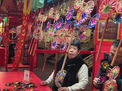 -大明幻境第一城