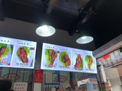 -赵元章肉骨烧(山塘街店)