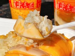 -陈记甜品窝(中山北路店)
