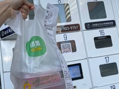 -上海市东方医院(总院)