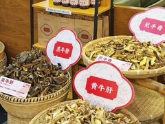-土连锅·现熬养生汤锅(梁家巷店)