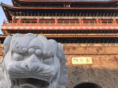 -大明幻境第一城