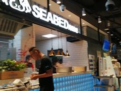 -盒马鲜生(皇庭广场店)
