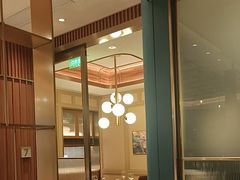 -老吉士(环贸iapm店)