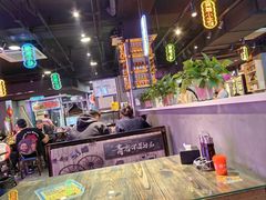 -有蚝有翅烧烤大排档·宵夜(右安门店)