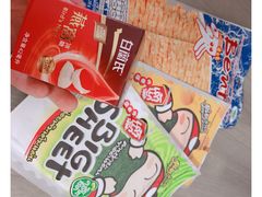 -7-Eleven(don mueang international airport)