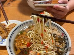 原味肉丝面-矮子粉店1985·长沙米粉(湘春路店)