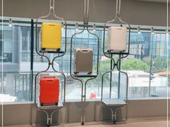 -RIMOWA(北京三里屯太古里店)