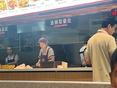 -永茂驴肉(莲池南大街总店)