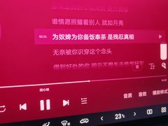 -太原茂业天地购物中心