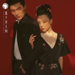 -盘子女人坊生日照·摄影馆(浦东店)