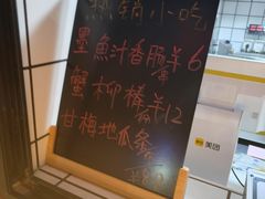 -顺誉信顺德双皮奶(乐士旗舰店)