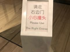 -WOLFGANG PUCK KITCHEN & BAR(迪士尼小镇店)