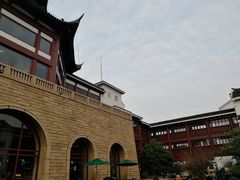 -苏州吴宫泛太平洋酒店
