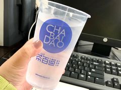 -茶百道(二七万达店)