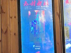 -明日世界密室轰趴·剧本桌游·箭馆团建(国贸店)