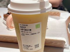 -奈雪的茶(大悦城店)
