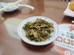 -日月永和中国餐饮名店(凤凰店)