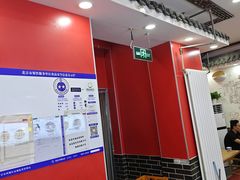 -晋爱面大同刀削面(白纸坊店)