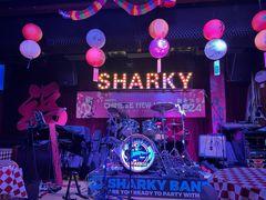 -鲨鱼美式餐厅酒吧Sharky