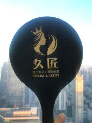 -久匠·纹眉半永久野生眉