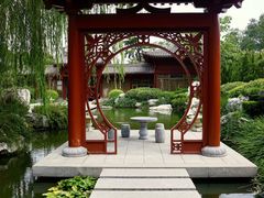 -西安华清御汤酒店