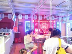 大堂-墨茉点心局(国金街店)