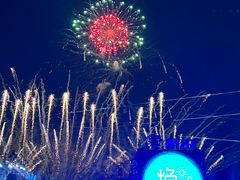 -泰达航母主题公园