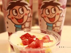 旺仔芝士杯-奈雪的茶(印象城店)