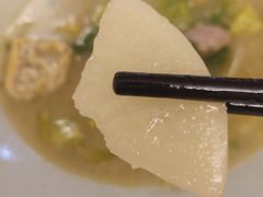 白萝卜-牛赞原汤牛肉饭(远东店)