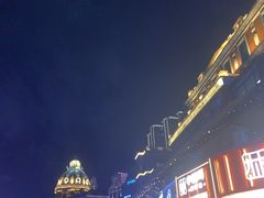 -小林哥的海鲜馆·夜宵烧烤(渔人码头店)