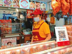 -徐六孃正宗甜皮鸭(张公桥店)