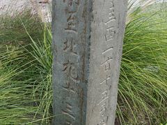-中国农业博物馆