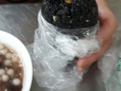 乌米团-芳婆糕团店(王府大街店)