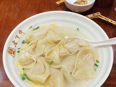 刀鱼馄饨-老半斋(福州路店)