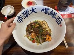 -李犟大爆鳝面·手工蟹黄包(湖滨西湖店)