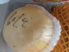 -鲜丰水果(大武汉1911店)