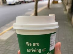 -peekoo coffee(尚嘉中心店)
