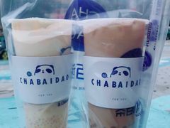 杨枝甘露-茶百道(师大花园店)
