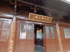 -敬亭山风景名胜区