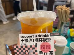 -粉灯牛腩牛杂煲·鸡煲(双井店)