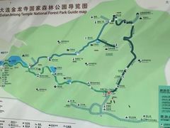 -金龙寺国家森林公园