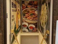 -宝大祥青少年儿童购物中心(南京东路店)