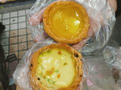 -嘉乐蛋挞王(文明分店)